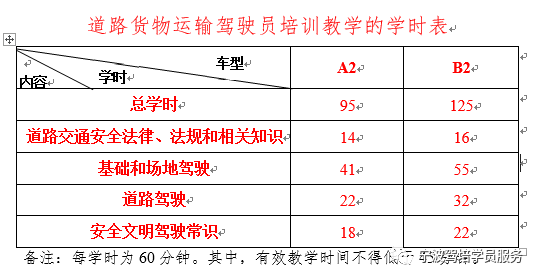 640 (2).png